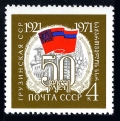 Russia 3813