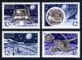 Russia 3834-3837, 3837a sheet