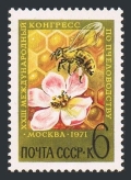 Russia 3843