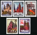 Russia 3880, 3910-3913, 3914