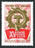 Russia 3952 block/4