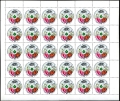 Russia 4335 sheet/25