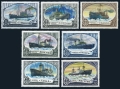Russia 4579-4585
