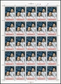 Russia 4758 sheet/25