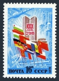 Russia 4759