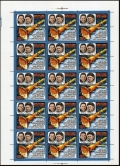 Russia 4782-4783a sheet/15