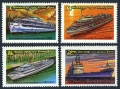 Russia 4957-4960
