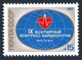 Russia 5021