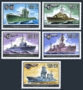 Russia 5085-5089