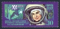 Russia 5153 sheet/28