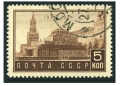 Russia 524 CTO
