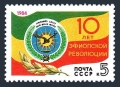 Russia 5293