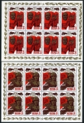 Russia 5349a-5353a sheets