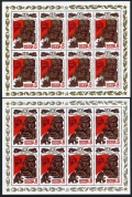 Russia 5349a-5353a sheets