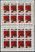 Russia 5349a-5353a sheets