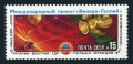 Russia 5372