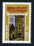 Russia 5399