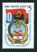 Russia 5407