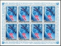 Russia 5440a mini sheet