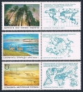 Russia 5747-5749 sheets x18