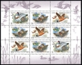 Russia 5785a sheet