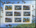 Russia 5906-5908, 5908a sheet