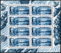 Russia 5971a minisheet