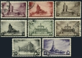 Russia  597-604 CTO