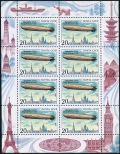 Russia 6016a sheet