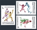 Russia 6084-6086