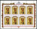 Russia 6093a mini sheet