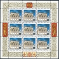 Russia 6175-6177, 6175a-6177a sheets