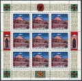 Russia 6175-6177, 6175a-6177a sheets