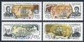 Russia 6235-6238, 6236a sheet