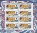 Russia 6236a sheet mlh