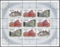 Russia 6245-6247, 6247a, 6247b sheets