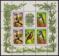 Russia 6268b minisheet