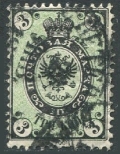 Russia 6 used