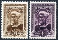 Russia  857-858 hinged