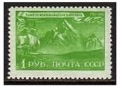 Russia 888