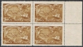 Russia 889 raster VR block/4