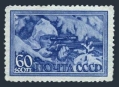 Russia 894 raster VR