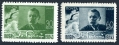 Russia 895-896 mlh