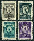 Russia 938-941, CTO