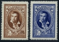 Russia 957-958 mlh