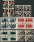 Russia 974-979 blocks/4 CTO