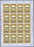 Russia B113-B120 sheets of 16