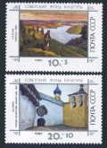 Russia B176-B177 sheets/25