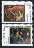 Russia B181-B182 sheets/36