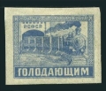 Russia B35 mlh
